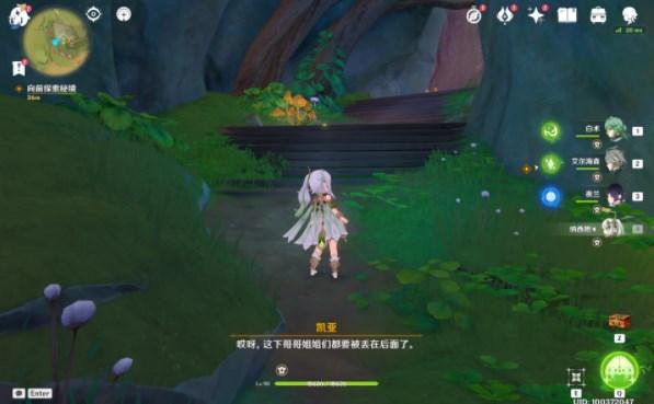 逃出诡异的塔楼