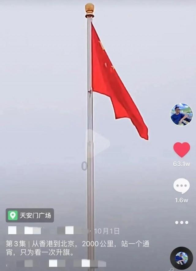 奥莉的夏威夷之旅