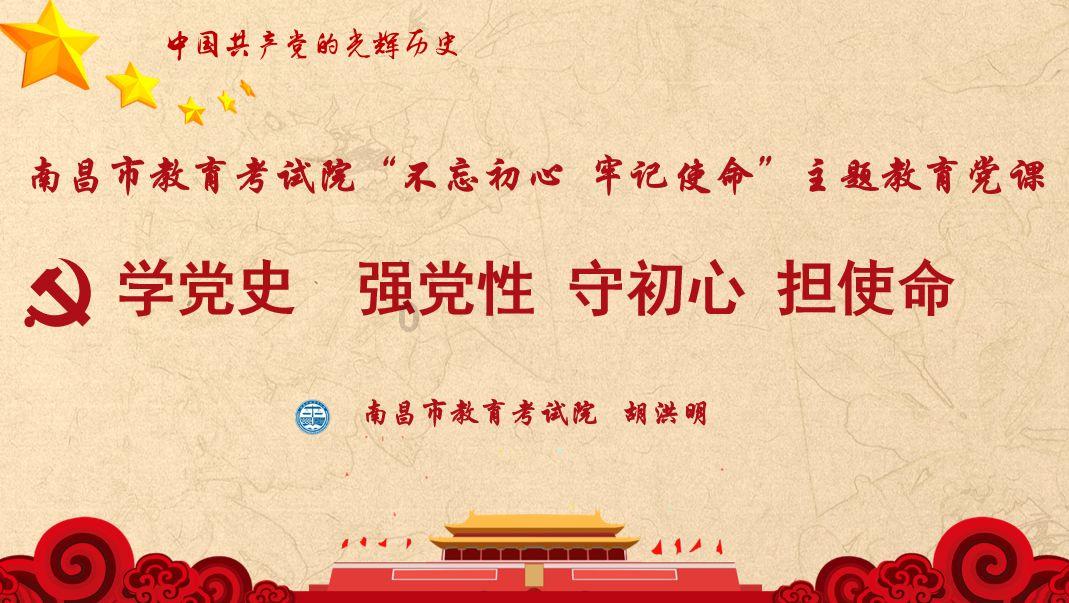 乔和莫莫